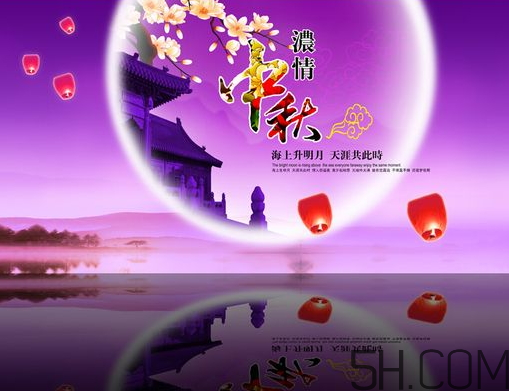 中秋節(jié)能上墳嗎？中秋節(jié)上墳買什么水果？