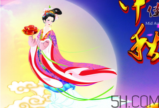 中秋節(jié)不能在娘家過(guò)嗎？中秋節(jié)為什么不能回娘家過(guò)？