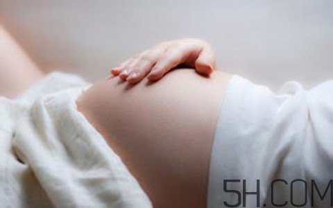 孕晚期上完廁所肚子疼怎么回事？孕晚期肚子疼怎么辦？