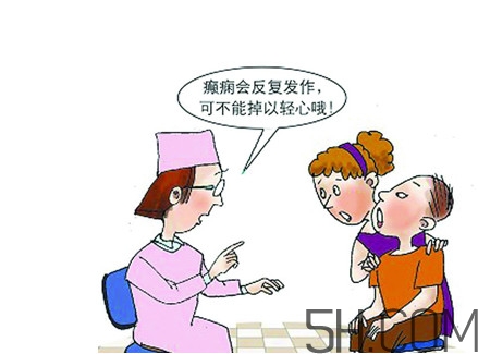 癲癇病能手術(shù)嗎？癲癇病能治好嗎