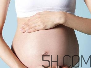 孕晚期肚子疼影響胎兒嗎？孕晚期肚子像來月經(jīng)一樣疼