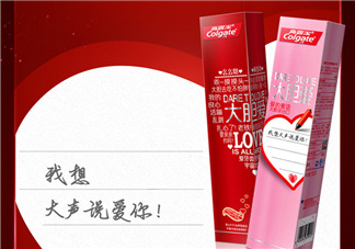 高露潔愛心牙膏哪里有賣的？高露潔愛心牙膏在哪里可以買到？