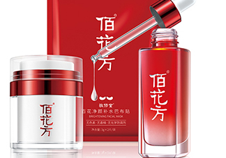 敬修堂祛斑效果怎么樣？敬修堂祛斑是真是假