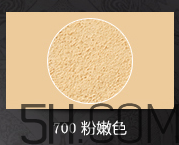 安娜蘇肌密玩美散粉怎么樣？安娜蘇散粉好用嗎？