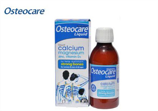 Osteocare液體鈣寶寶能吃嗎？Osteocare液體鈣多大的寶寶能吃？