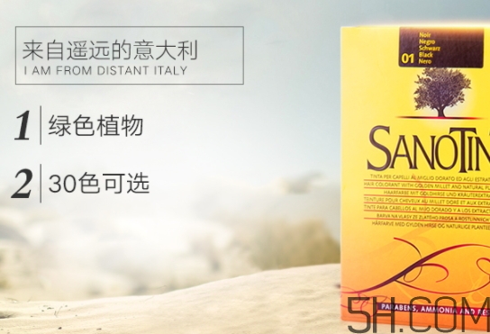 sanotint染發(fā)劑怎么樣？sanotint染發(fā)劑致癌
