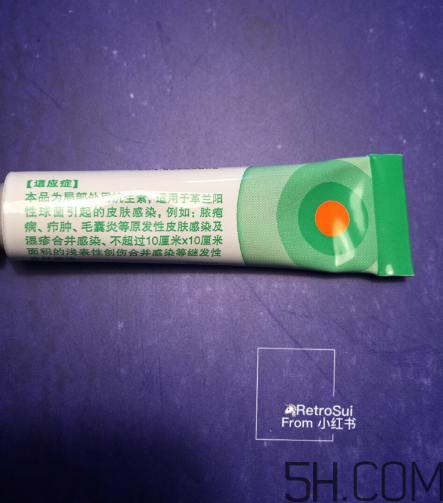 百多邦是激素藥嗎？百多邦是治什么的？
