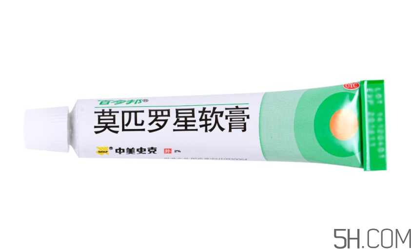 百多邦是抗生素嗎？百多邦副作用
