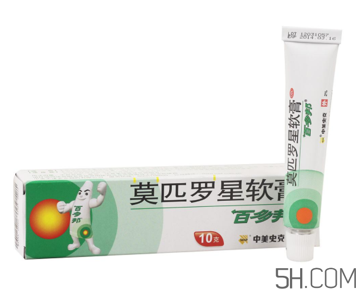 百多邦是抗生素嗎？百多邦副作用