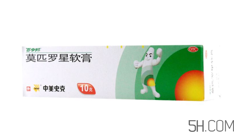 百多邦是醫(yī)保藥嗎？百多邦是消炎的嗎？