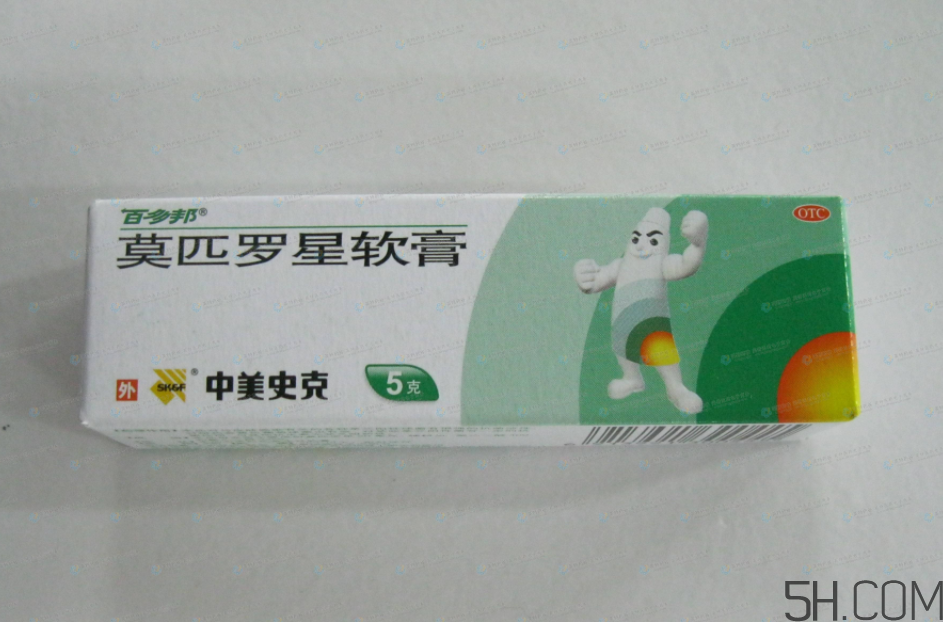 百多邦是醫(yī)保藥嗎？百多邦是消炎的嗎？