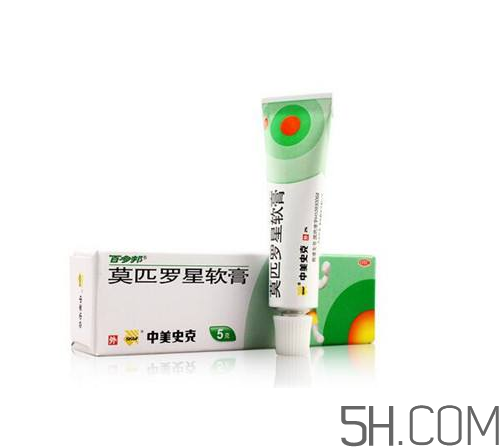 百多邦是醫(yī)保藥嗎？百多邦是消炎的嗎？
