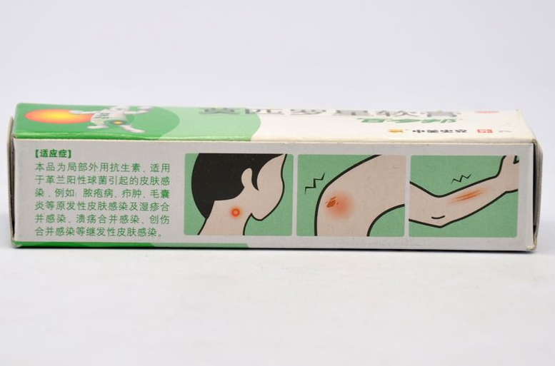 百多邦可以擦臉嗎？百多邦可以治痘痘嗎？