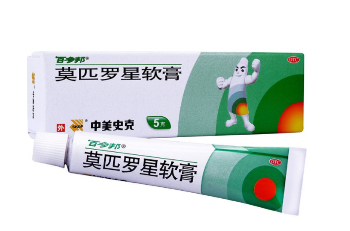 百多邦可以擦臉嗎？百多邦可以治痘痘嗎？