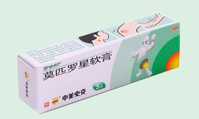 百多邦可以擦臉嗎？百多邦可以治痘痘嗎？