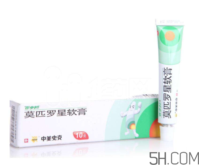 百多邦可以擦陰部嗎？百多邦可以用于陰部嗎？