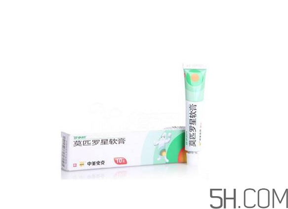百多邦可以擦陰部嗎？百多邦可以用于陰部嗎？