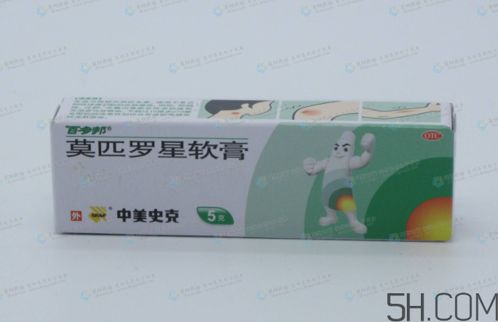 百多邦可以治腳氣嗎？百多邦可以擦爛腳丫嗎？