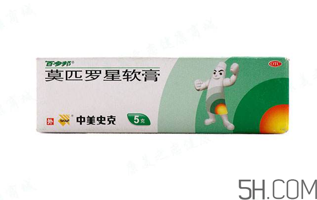 百多邦可以治腳氣嗎？百多邦可以擦爛腳丫嗎？