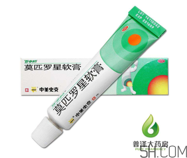 百多邦可以治腳氣嗎？百多邦可以擦爛腳丫嗎？