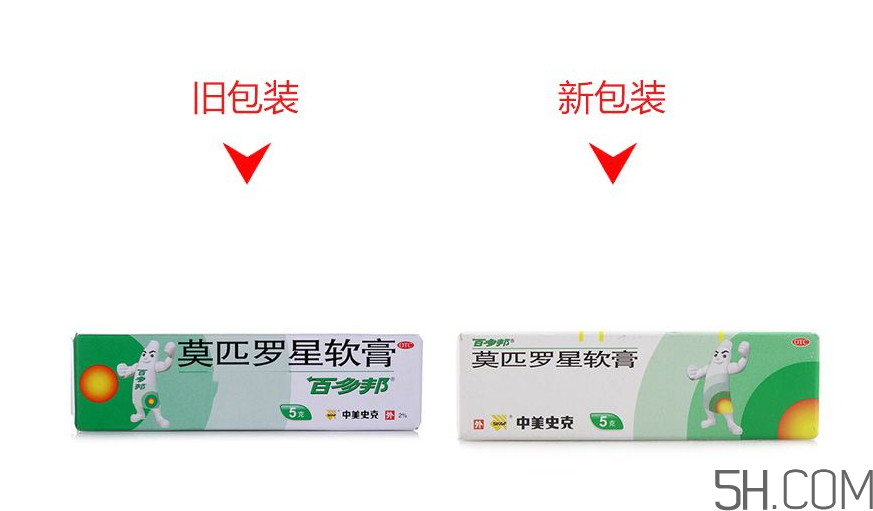 百多邦一歲小孩能用嗎？百多邦幾歲能用？