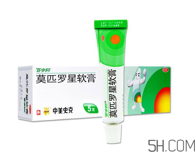 百多邦多少錢一支？百多邦多少錢一盒？