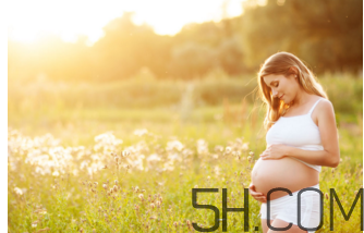 孕婦臨產(chǎn)分娩的征兆有哪些？懷孕初期能久坐嗎？
