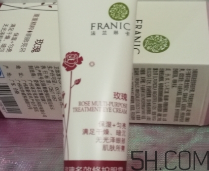 眼霜可以用來擦臉嗎？眼霜可以當面霜用嗎