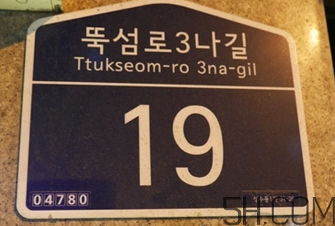 韓國(guó)salondeju店鋪在哪？salondeju中國(guó)有店嗎？