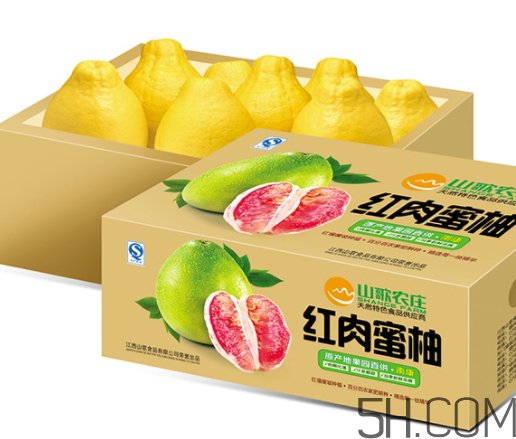 中秋節(jié)可以送柚子嗎？中秋節(jié)為什么吃柚子？