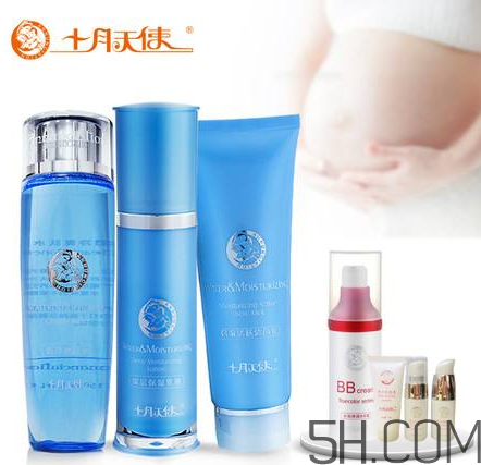 十月天使孕婦護(hù)膚品怎么樣？十月天使孕婦護(hù)膚品好用嗎？