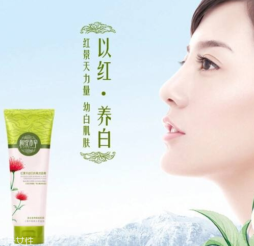 相宜本草洗面奶怎么樣？相宜本草洗面奶哪款好？