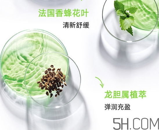 蘭蔻水光瓶是精華嗎？蘭蔻水光瓶和粉水哪個好區(qū)別