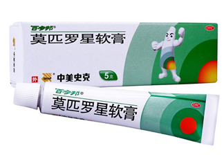 百多邦可以治皰疹嗎？百多邦治皰疹有效嗎？
