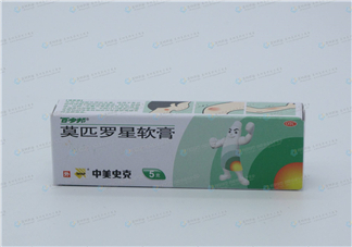 百多邦可以治腳氣嗎？百多邦可以擦爛腳丫嗎？