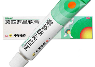 百多邦能止癢嗎？百多邦能治燙傷嗎？