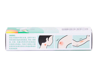 百多邦一天涂幾次？百多邦一般用幾天能好？
