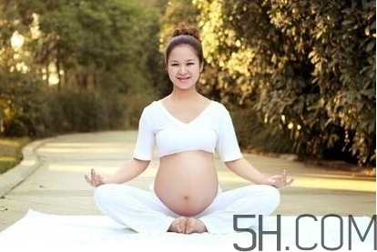 孕婦做瑜伽多長時(shí)間最好？孕婦可以做的瑜伽動(dòng)作