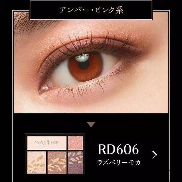 2017秋季新品眼影盤(pán)有哪些_試色測(cè)評(píng)