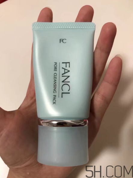 fancl去黑頭面膜怎么樣？fancl去黑頭面膜好用嗎？