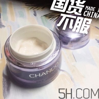 自然堂休眠霜怎么用？自然堂休眠霜使用心得