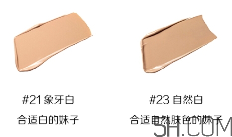 ahc玻尿酸水粉霜氣墊多少錢？ ahc玻尿酸水粉霜色號