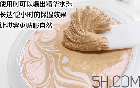 水粉霜怎么上妝？水粉霜用什么上妝