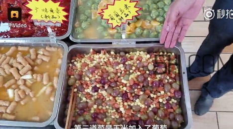 玉米和葡萄可以一起吃嗎？玉米葡萄的做法