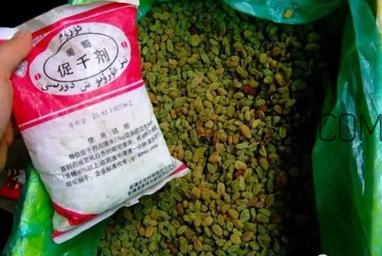 葡萄干有添加劑嗎？葡萄干有酒精嗎