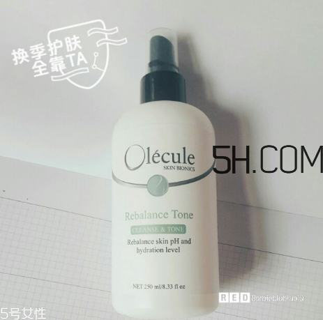 奧樂芬哪個(gè)產(chǎn)品好用？奧樂芬產(chǎn)品測評(píng)