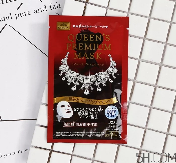 皇后的秘密面膜真假怎么分辨？皇后的秘密面膜真假對(duì)比圖