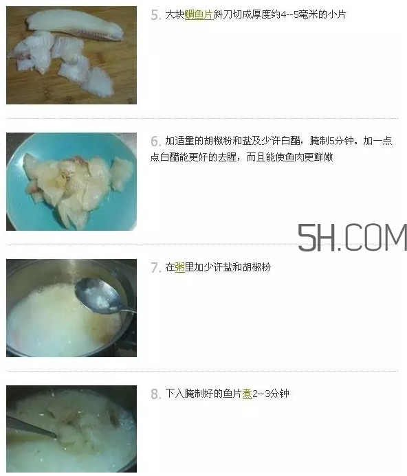 鯛魚怎么做？鯛魚是海魚還是淡水魚