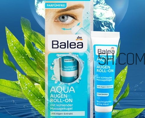 balea芭樂(lè)雅滾珠眼霜怎么用？芭樂(lè)雅眼霜使用方法