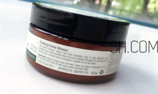 sukin蘇芊面膜怎么用？sukin蘇芊面膜多久用一次